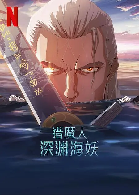 色哟哟视频网站