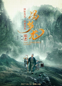 色哟哟视频网站